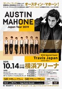 「Austin Mahone Japan Tour」横浜アリーナ公演フライヤー