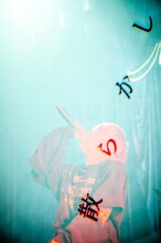 Sou（Photo by Takeshi Yao）