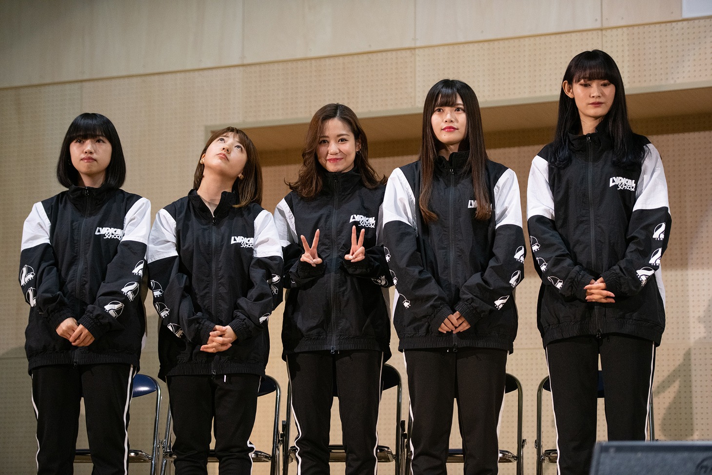 lyrical school