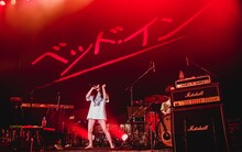 益子寺かおり（Vo）（撮影：ヤマダマサヒロ）