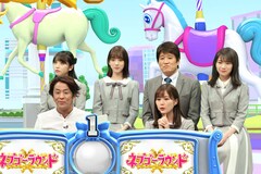 乃木坂46「ネプリーグ」で長澤まさみ「コンフィデンスマンJP」チームと常識クイズ