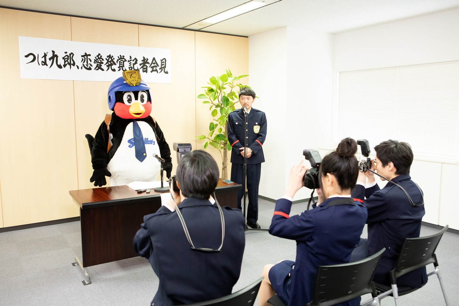 「つばめ刑事」のワンシーン。