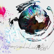 モーモールルギャバン「消えて」ジャケット