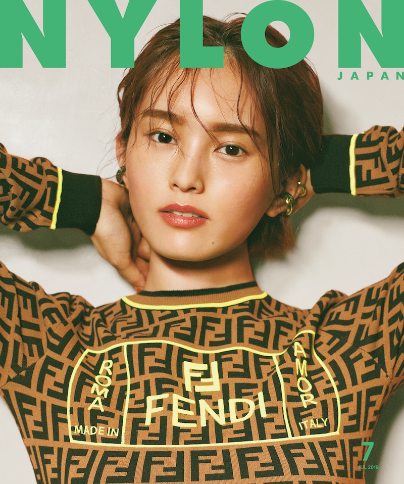 「NYLON JAPAN」7月号表紙