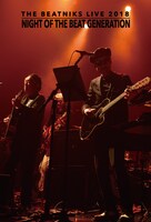 THE BEATNIKSのタワーレコード新宿イベント特製ポストカード。