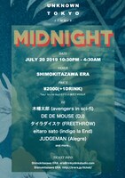 「Unknown Tokyo ～Midnight～」フライヤー