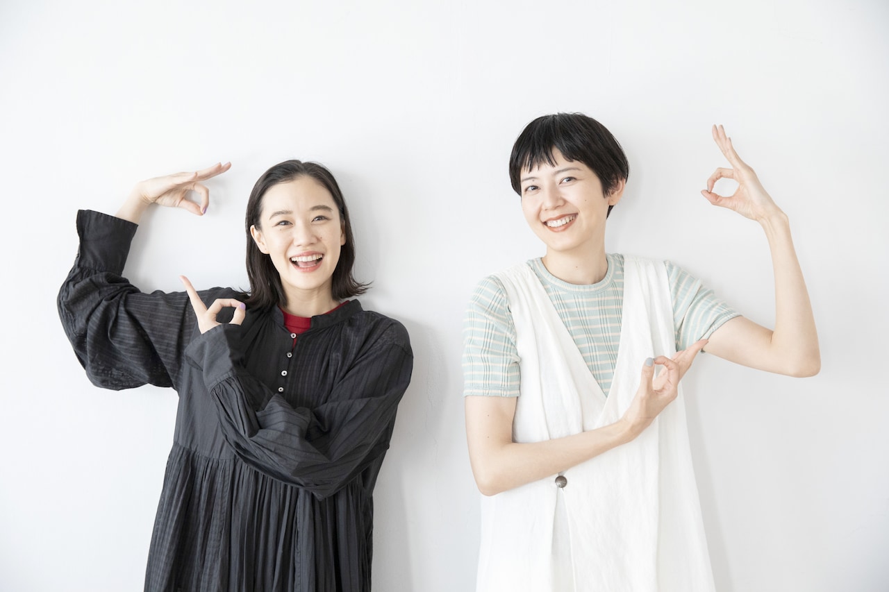 蒼井優と菊池亜希子。