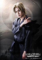 「最遊記歌劇伝－異聞－」より田村心扮する峯明。(C)峰倉かずや・一迅社／最遊記歌劇伝旅社