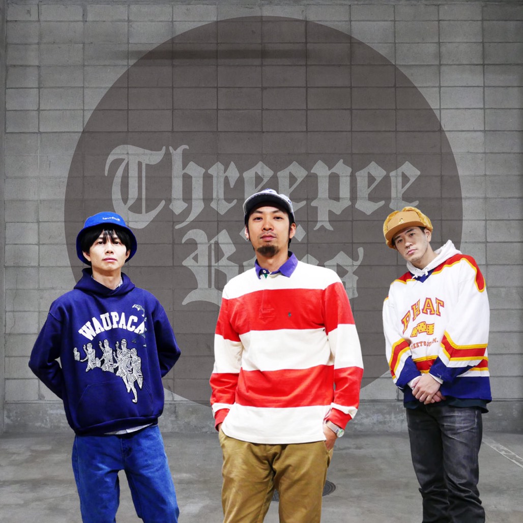 Threepee Boys