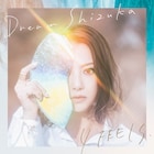 Dream Shizukaが初のソロシングル発売、湘南乃風SHOCK EYE提供曲も