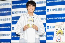 北川悠仁（ゆず）