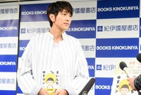 北川悠仁（ゆず）