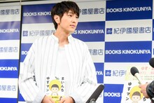 北川悠仁（ゆず）