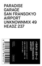 パラダイス・ガラージ「SAN FRANSOKYO AIRPORT」ジャケット