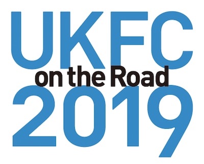 「UKFC on the Road 2019」ロゴ