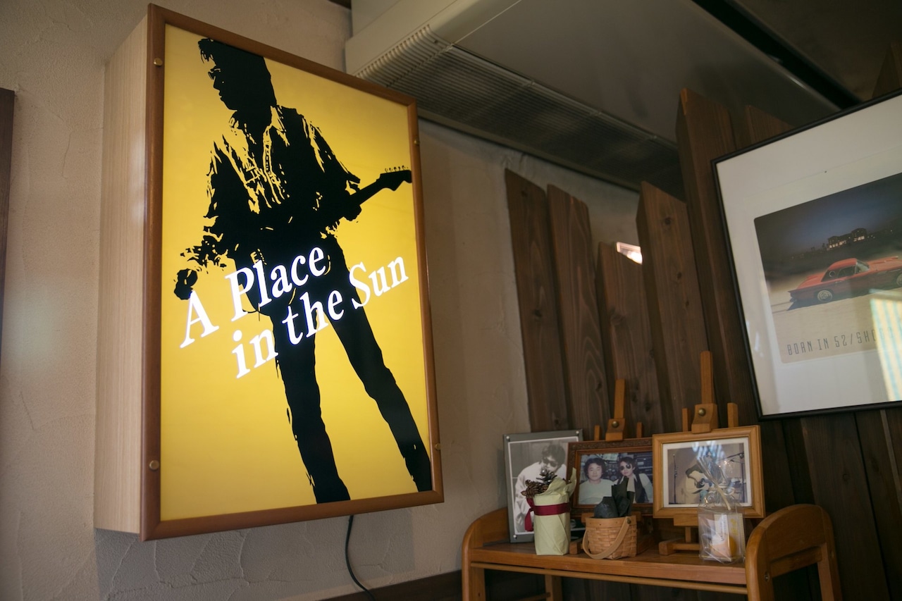 「A PLACE IN THE SUN」のライトボックス。