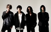 神はサイコロを振らない、新作リリースにあわせて番場秀一監督MV公開