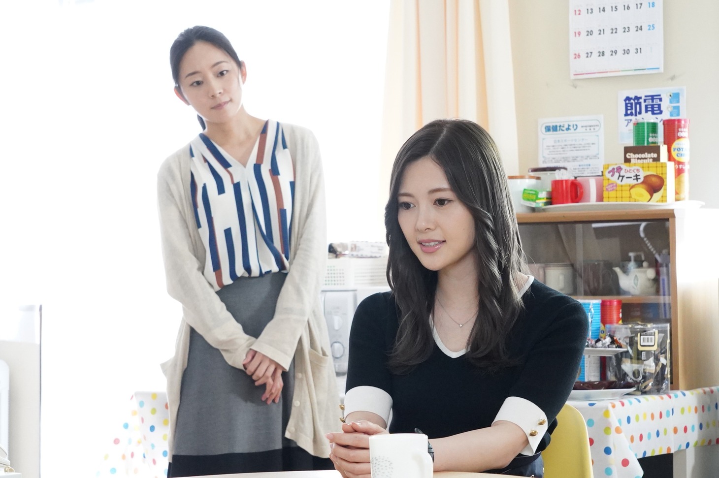 「俺のスカート、どこ行った？」第6話より。(c)日本テレビ