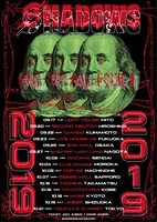 SHADOWS「SELL 'EM ALL TOUR II」告知ビジュアル