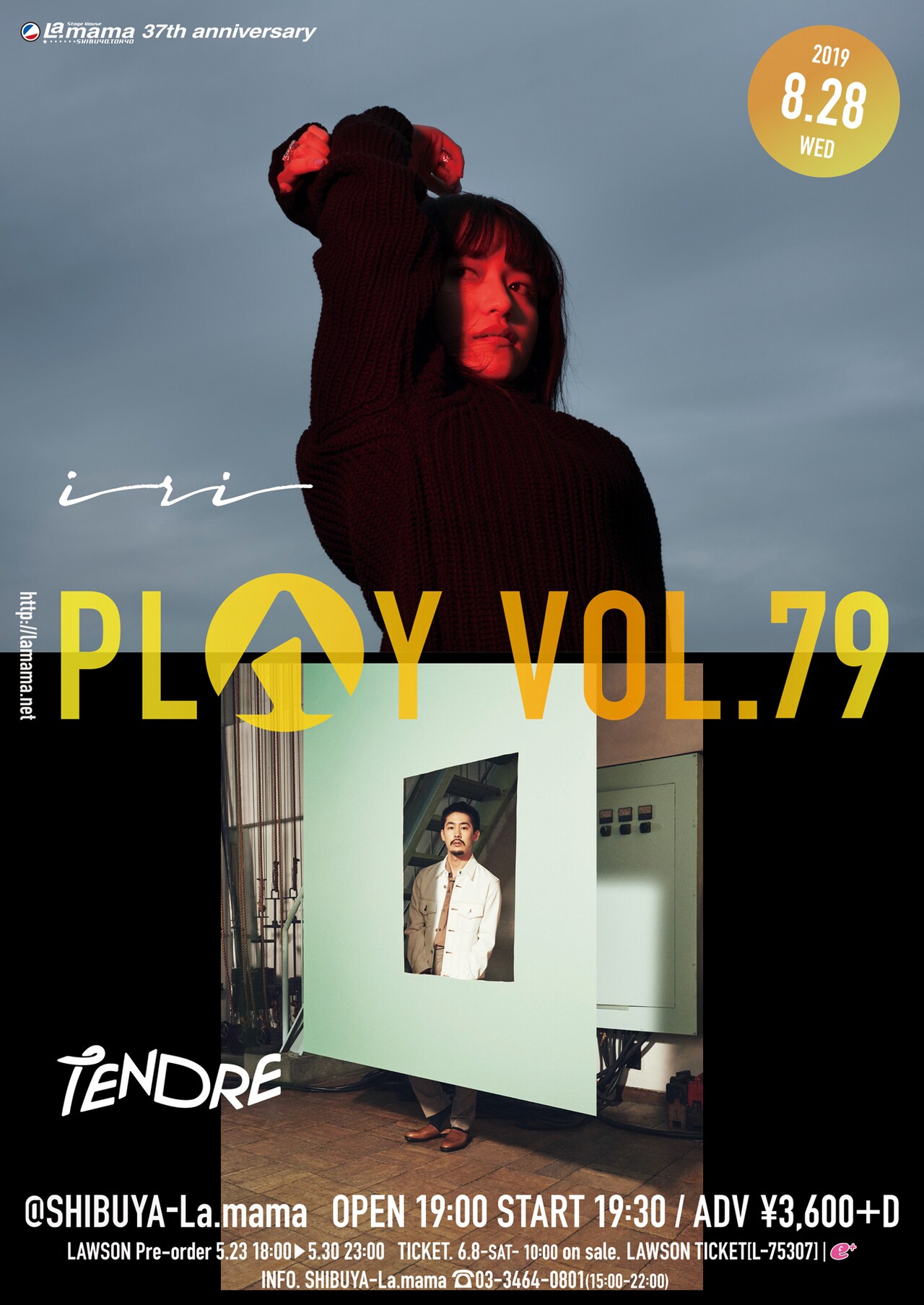 iri×TENDRE、渋谷La.mamaでツーマン