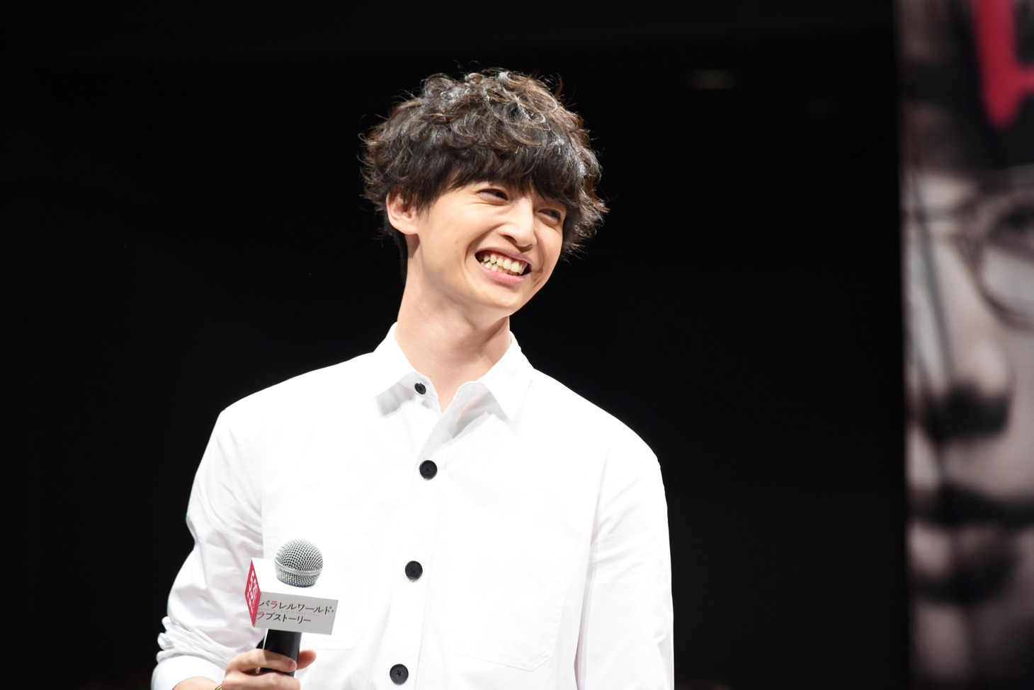 玉森裕太