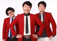 ブーメラン学園