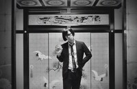 「松永天馬殺人事件」ビジュアル