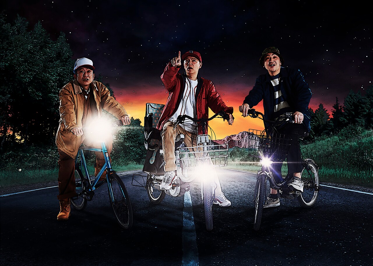 スチャダラパー、渋谷公会堂でデビュー30周年ライブ