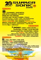 「SUMMER SONIC 2019」大阪公演ラインナップ