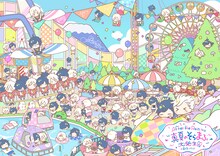 After the Rain「After the Rain 2019 ～真夏のそらまふ大発生!!＠富士急ハイランド～」告知ビジュアル