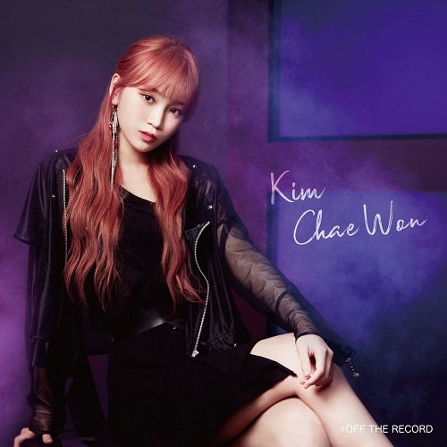 IZ*ONE「Buenos Aires」WIZ*ONE盤キム・チェウォンver. ジャケット