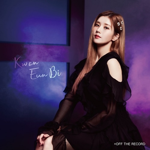 IZ*ONE「Buenos Aires」WIZ*ONE盤クォン・ウンビver. ジャケット