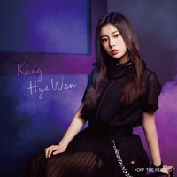 IZ*ONE「Buenos Aires」WIZ*ONE盤カン・ヘウォンver. ジャケット