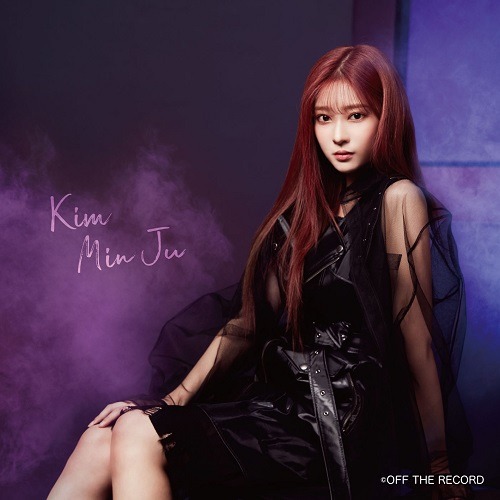 IZ*ONE「Buenos Aires」WIZ*ONE盤キム・ミンジュver. ジャケット