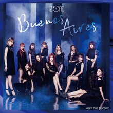 IZ*ONE「Buenos Aires」通常盤Type Bジャケット (c)OFF THE RECORD