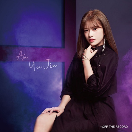IZ*ONE「Buenos Aires」WIZ*ONE盤アン・ユジンver. ジャケット