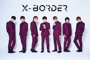 X-BORDER