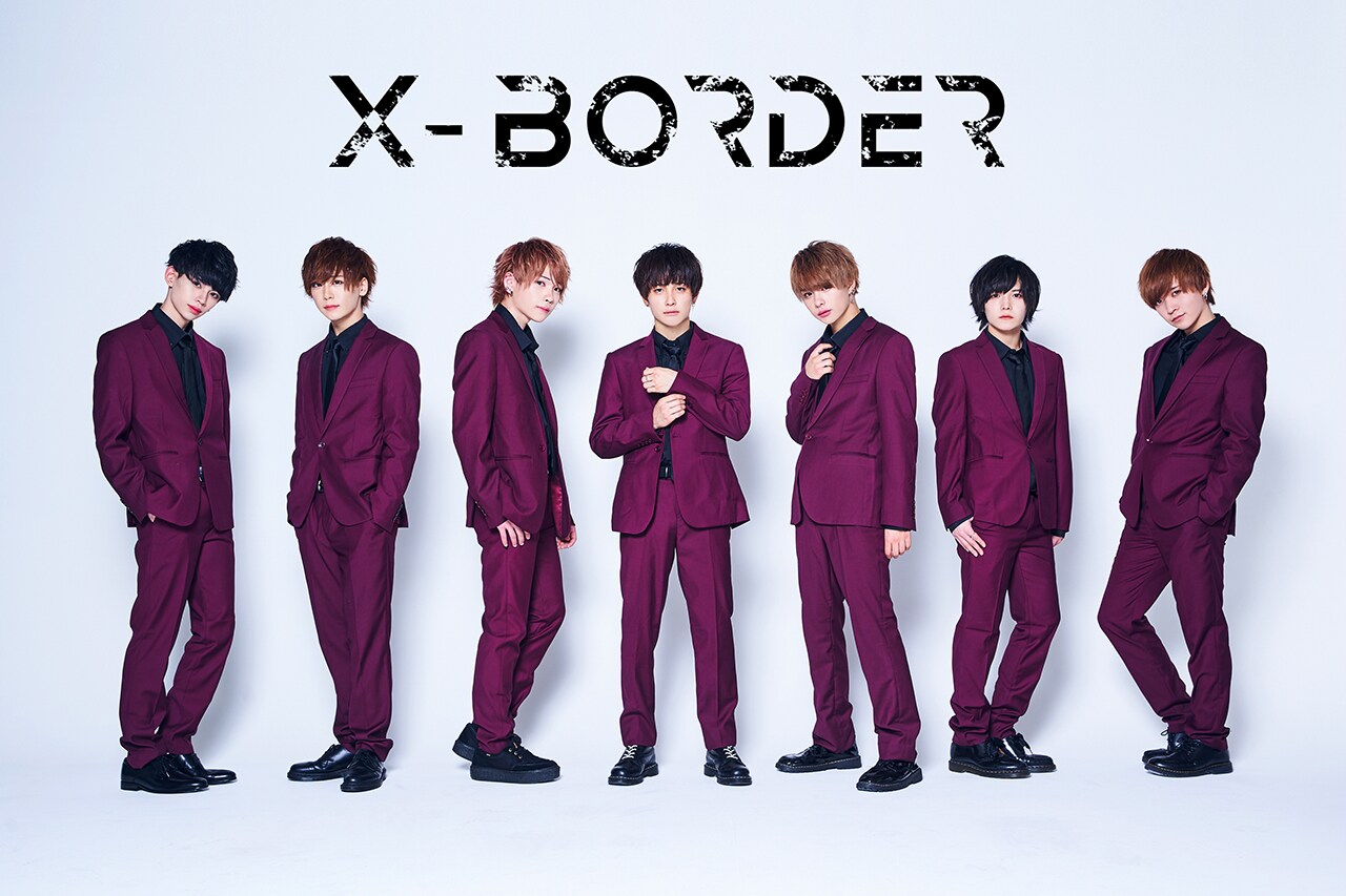 X-BORDER