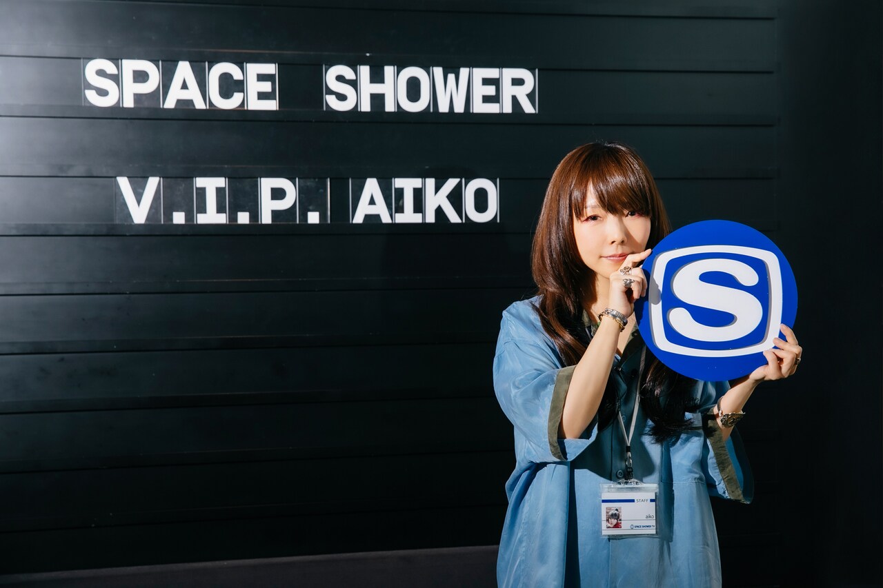 aiko、スペシャ「aikoデー」でドローン操縦や回転寿司100皿に挑戦