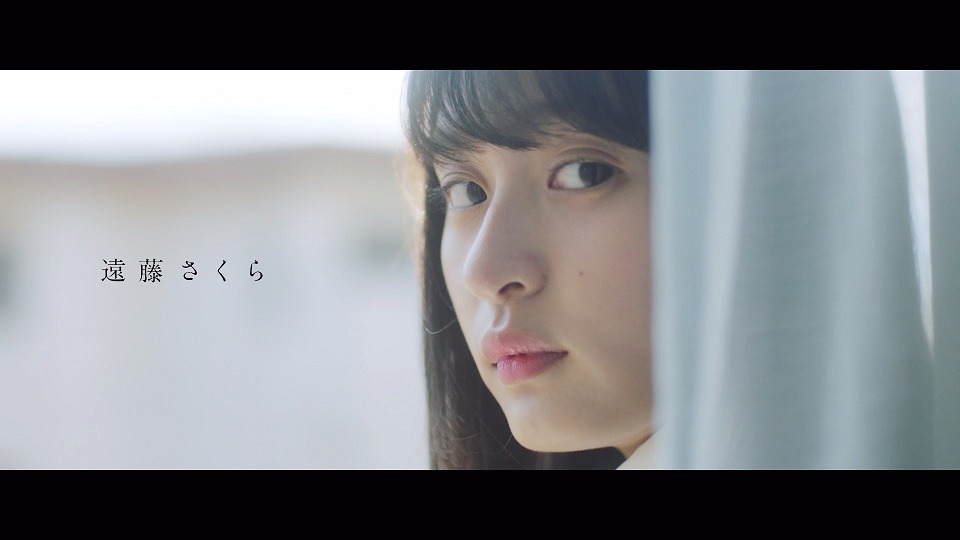 遠藤さくら「わたしには、なにもない」より。