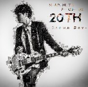 藤木直人「20th -Grown Boy-」通常盤ジャケット