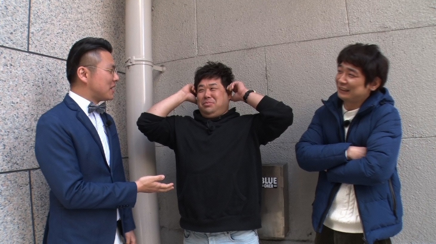 「なりゆきカード旅」のワンシーン。(c)読売テレビ