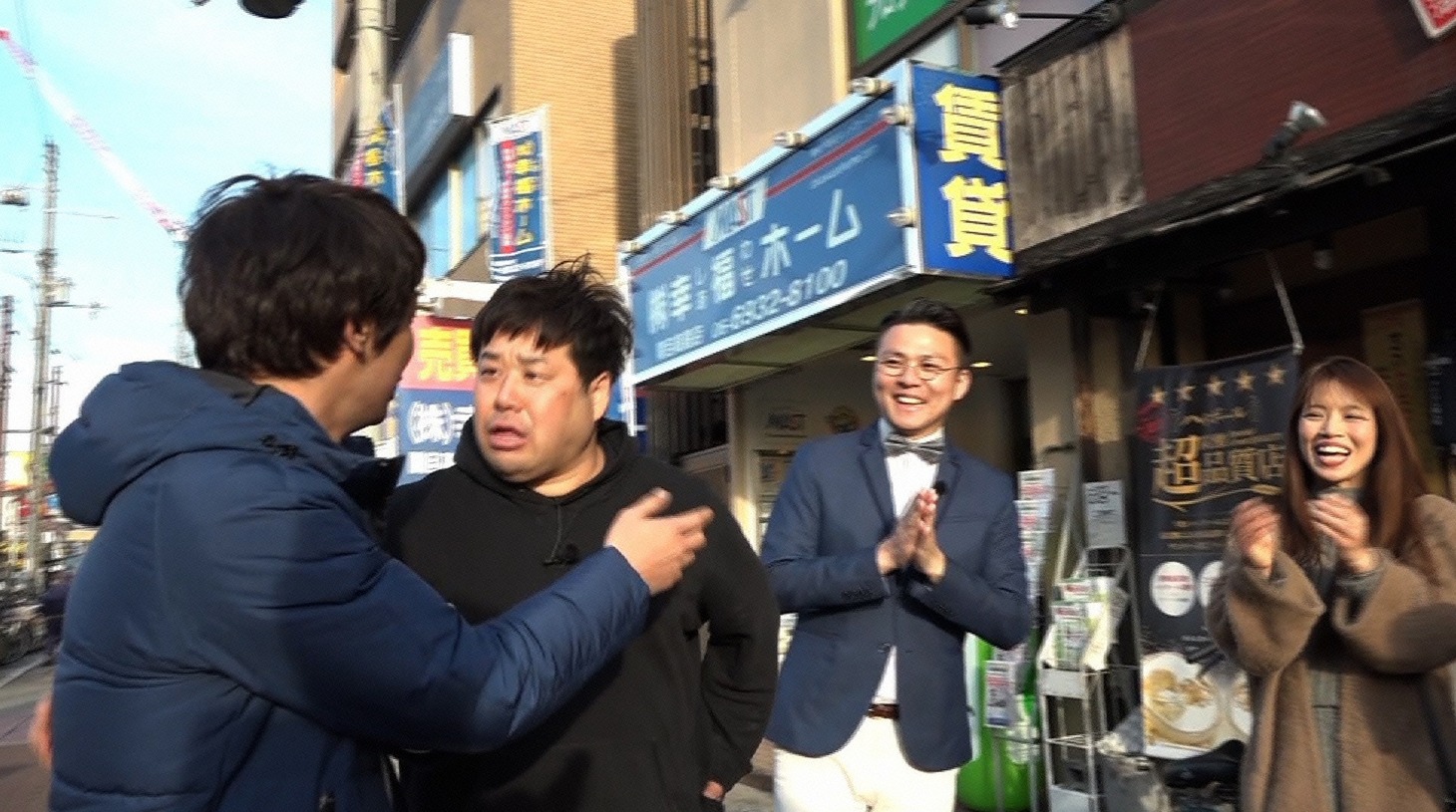 「なりゆきカード旅」のワンシーン。(c)読売テレビ