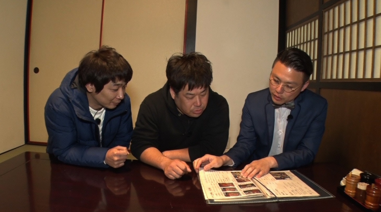 「なりゆきカード旅」のワンシーン。(c)読売テレビ