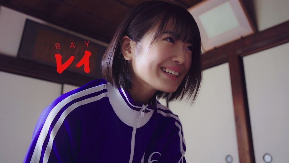 清宮レイ「ルーキーヒーローレイ」より。