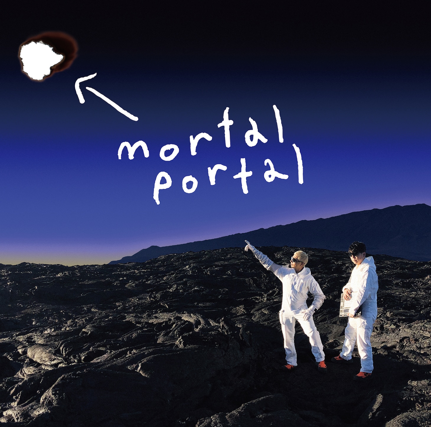 m-flo「mortal portal e.p.」（CD＋DVD）ジャケット