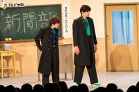 「名門！モウカリマッカー学園～西梅田校新聞部～」より。