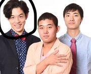 四千頭身・都築（左）