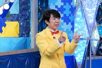 ダンディ坂野(c)日本テレビ