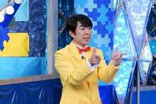 ダンディ坂野(c)日本テレビ